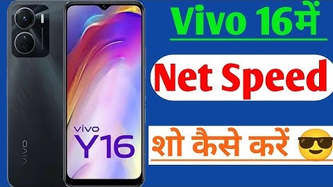 Vivo y16 Me Net Speed kaise Show kare/Vivo y16 me net speed Kaise dekhe /Vivo network speed