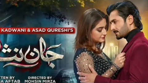 Jaan Nisar Ep -52 [Eng Sub] - Digitally Presented by Happilac Paints