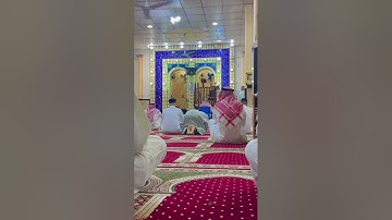 قراءة العيد العراقية للقارئ سعيد الدوسري من جامع الرشيدية في البصرة /الزبير