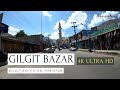 Gilgit Bazar | Gilgit Baltistan | Pakistan