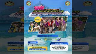 🔴🔵LIVE SW SISWO BUDOYO SEDEKAH BUMI DK PLAYON DS SOKOPULUAN - PUCAKWANGI  - PATI 14 MEI 2026