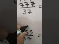 Division trick of 37 #math adda #math