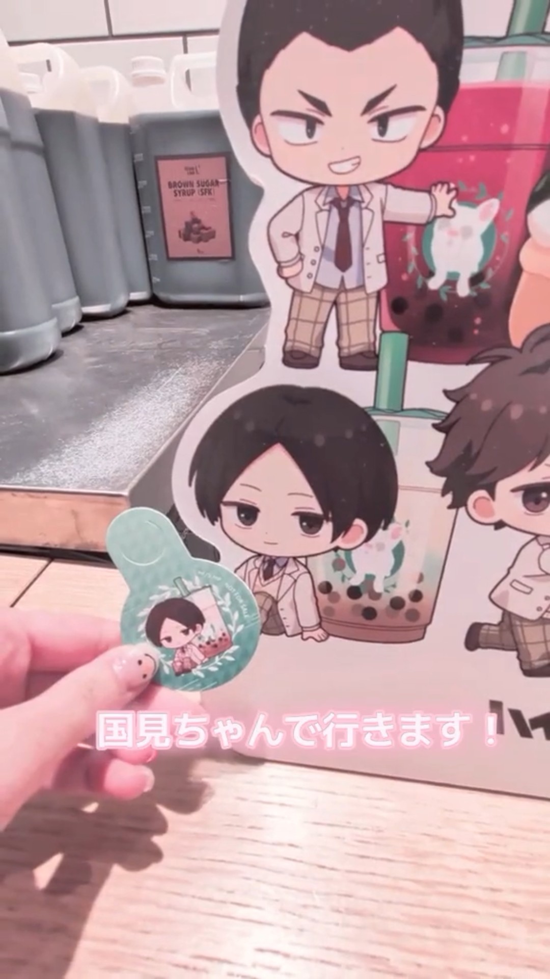 ハイキュー!! × BullPulu コラボ｜青葉城西高校たち✨✨ #ハイキュー