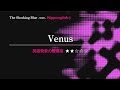 【カタカナで歌える洋楽】Venus・The Shocking Blue ▼世界で通じる英語力で人生を変えたい方は、今すぐ概要欄をチェック!