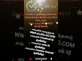 AllBillGo #softwaredeveloper#fastbilling #billingautomation