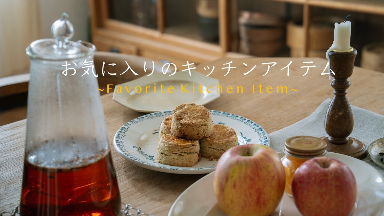 Долговечное и бережное использование. Японские торговые ценности, обогащающие повседневную жизнь.