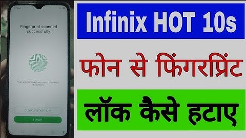 delete/remove fingerprint lock in infinix Hot 10s । infinix Hot 10s se fingerprint lock Kaise hataye