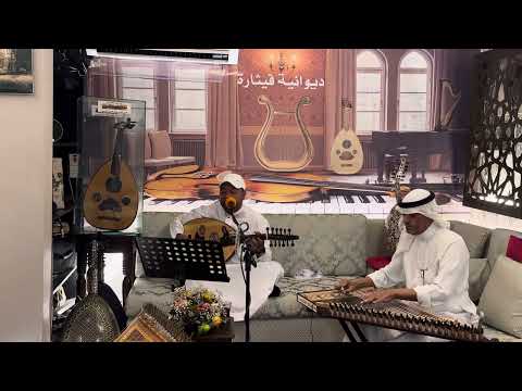 الفنان خالد غنيم أغنية دنيا توريك العجب 