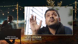 Toota Hua Dil Episode 49 Teaser Toota huwa Dil Episode 49 Promo Review