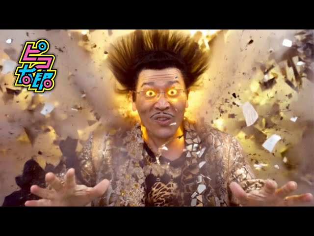 Shin-Pen-Pineapple-Apple-PenNEW!ピコ太郎