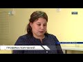 Проверка поручений