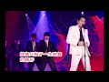 萧敬腾 Jam Hsiao 猴笼 萧敬腾 Jam Hsiao 歌手2020 歌詞 