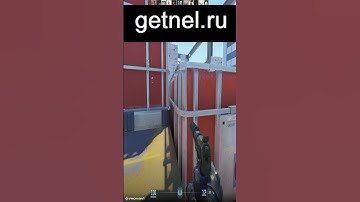 Блеск Инноваций, который Getnel дарит #кс2 #cs2 #кс #csgo #ксго #cs #counterstrike2 #ксго2 #csgo2