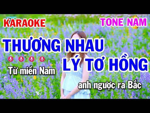 Nhạc Sống Karaoke - Karaoke Thương Nhau Lý Tơ Hồng Tone Nam | Nhạc Sống Cha Cha Tuấn Cò