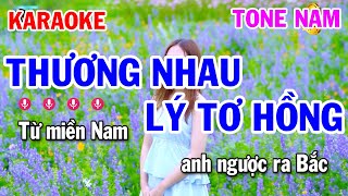 Karaoke Thương Nhau Lý Tơ Hồng Tone Nam | Nhạc Sống Cha Cha Tuấn Cò