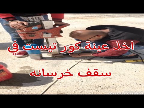 فيديو: سقف العلية (53 صورة): تشطيب اللوح الجصي لأرضية العلية وخيارات التصميم الأخرى ، واختيار قاعدة السقف