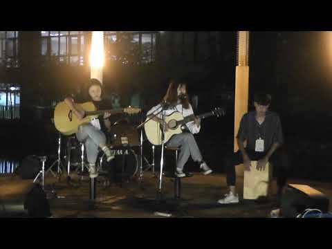 【吉性子-迎新音樂會 】雲煙成雨 (cover by. 小廢廢)