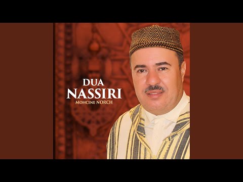Dua Nassiri Pt 1