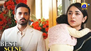 Tere Bin Last Episode Promo Thursday At 800 Pm On Har Pal Geo Ak Pak Tv