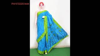 Cotton Batic Saree With Blouse Pis