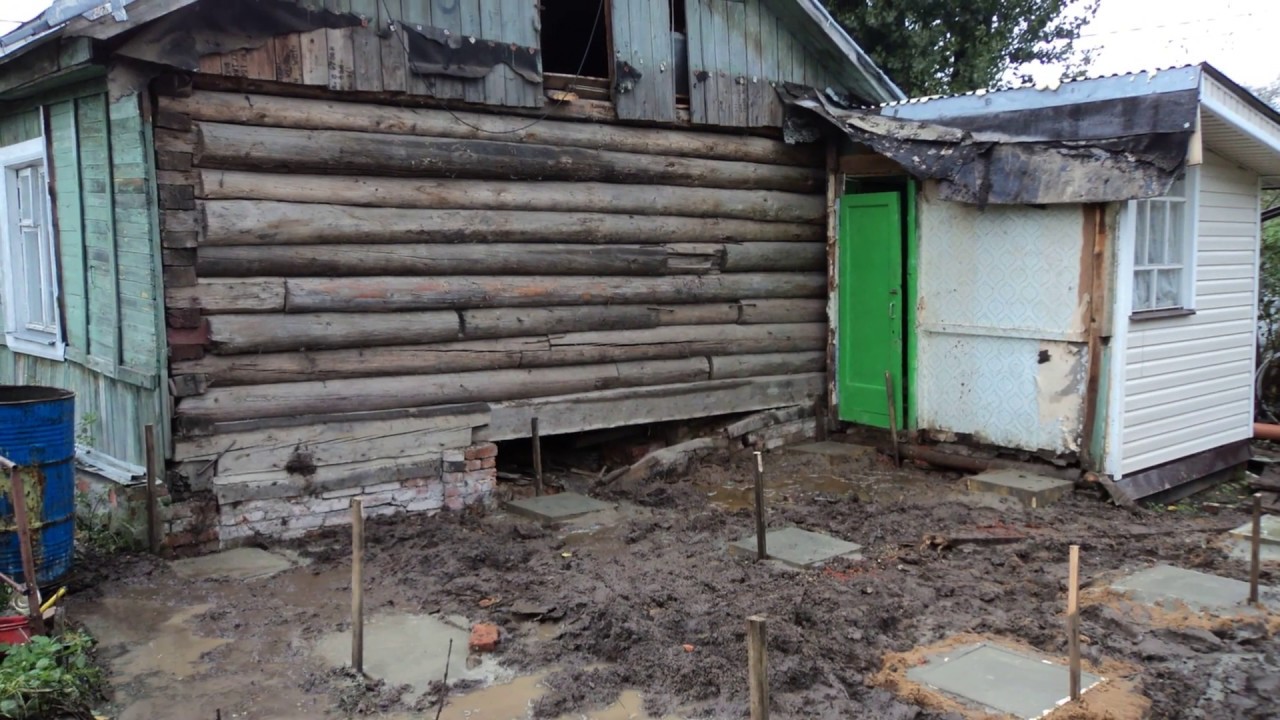 Высокая преграда пристройка к дому прескверная погода негде присесть