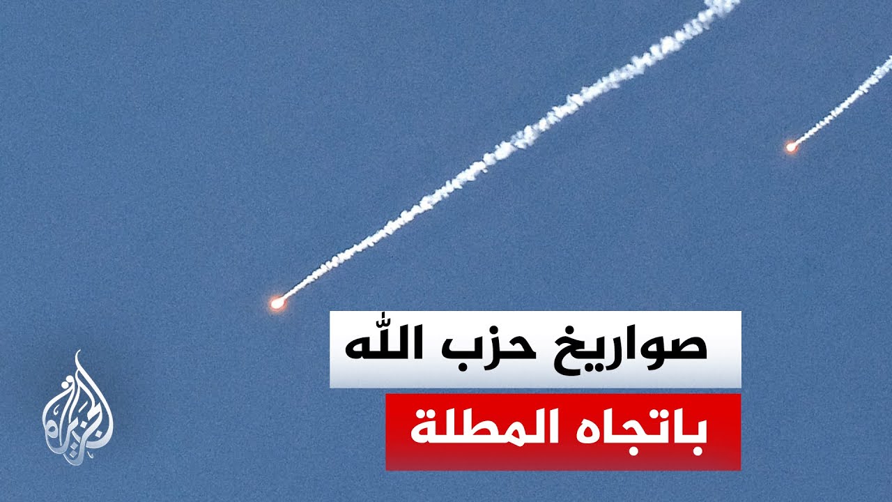 ����� ���������� ���� ����� 10 ������ �� ����� ������ ���� ������
 - نشر قبل 13 دقيقة