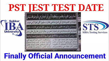 #Attention | Breaking News | PST JEST OFFICIAL TEST DATE ANNOUNCEMENT | NEW UPDATE