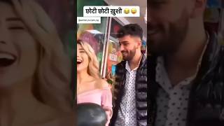 Are bhai dant nikal jaega 🤭😆😄#youtubeshorts #funny #comedy #shortvideo