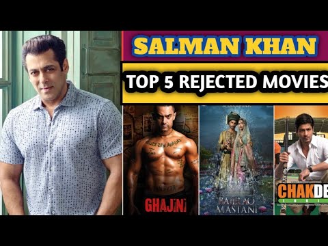 Salman Khan Top 5 Rejected Movies|Salman Khan Rejected Movies list ...