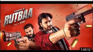 Yaaran da Rutba full Punjabi movie new punjabi movies 2023 #newpunjabimovie #devkharoud