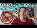 Amazon FBA Products to Avoid for Beginners!!