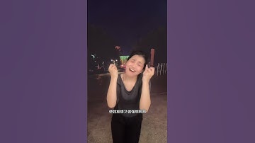 Thumbnail of Chinese Finger Dance ASMR Love Like a Whirlwind Folk Song  Fengbao's Creative Movement