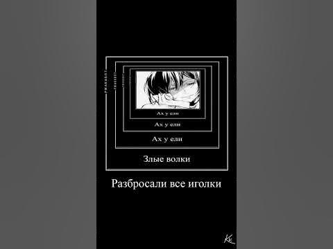 #бсд #достоевский #манга #сигма #гоголь - YouTube
