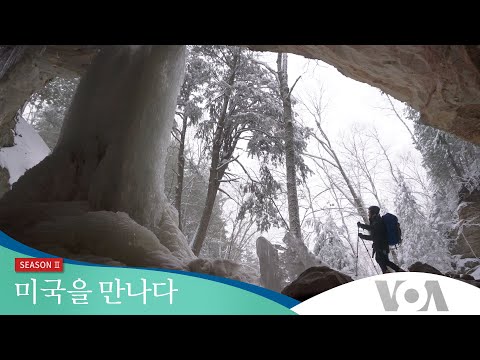 [미국을 만나다2] 미시간행 <strong>설국열차</strong>