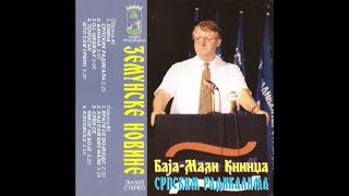 Baja Mali Knindža - Himna Srpskih Radikala