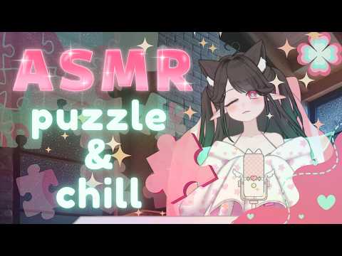 ASMR 🧩 I Will Solve This Puzzle Until You Fall Asleep 🍀 (with Mic Brush Sounds!)