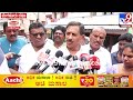 HC Balakrishna : ಬಿಡದಿ ಟೌನ್​ಶಿಪ್​.. ರೈತರ ಅಭಿಪ್ರಾಯ ಸಂಗ್ರಹಿಸಲು ಸಮಿತಿ ರಚನೆ ಮಾಡ್ತೀವಿ ಎಂದ ಬಾಲಕೃಷ್ಣ |#TV9D