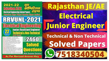 #Rajasthan JE/AE Electrical Engineering Solved Papers  || #RRVNUL 2021|| #Yct Book