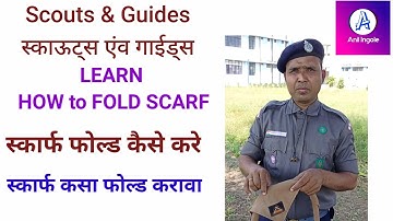 How to fold scarf/स्कार्फ कैंसे फोल्ड करे