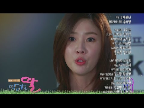 [Preview 따끈 예고] 20150525 A Daughter Just Like You] 딱 너같은 딸 - EP.6