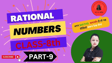 Rational Numbers |Class 8 Maths |Chapter 1| Exercise-1.6#manjeetsingh#manjeetsingh8th