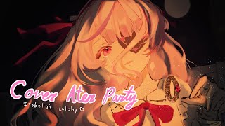 New Cover After Party~ Isabella's Lullaby【NIJISANJI EN | Maria Marionette】