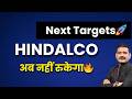 Hindalco Share Analysis, Hindalco Share Latest News and Price Target