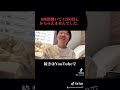 風俗で六人のちんぽくわえたのに1200円しかもらえなかった女