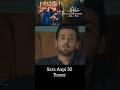 Sara Aapi Episode 30 Teaser - 11 May 2026 - HAR PAL GEO | #shorts