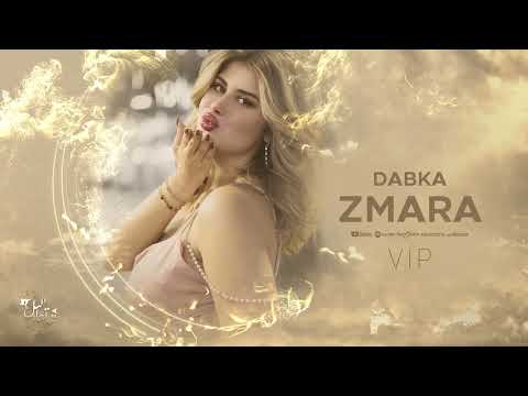 زمارة الشبلاوي دبكه مطلوبة