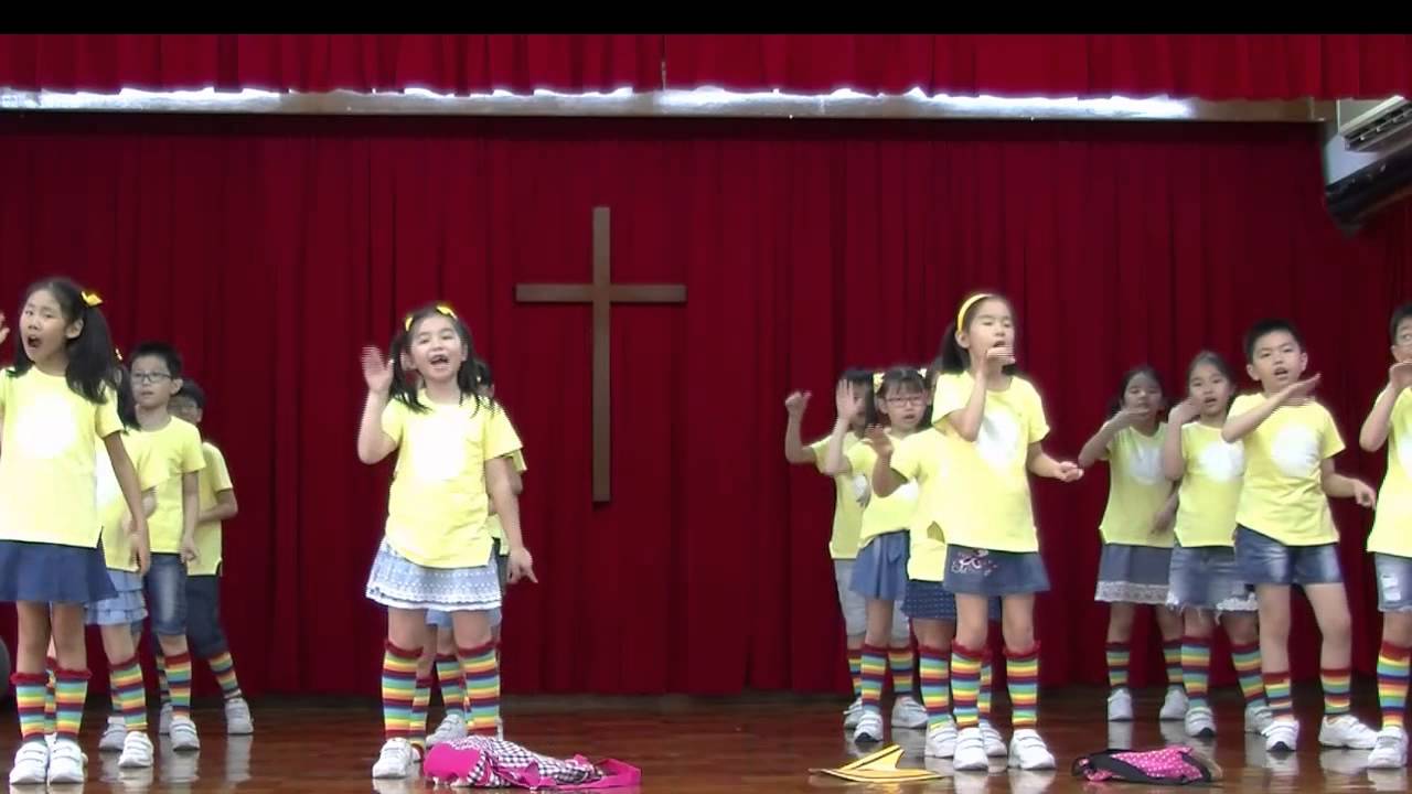 聖公會基榮小學_音樂_生命有價