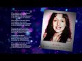 Gilda Si hay alguien en tu vida