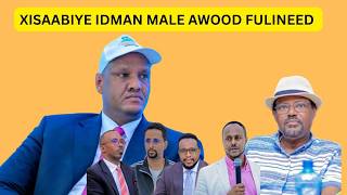 Download Lagu De accountant is niet bevoegd om documenten van het Huis van Afgevaardigden te ondertekenen. MP3