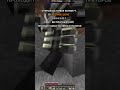 #фантайманархия #читы #майнтудей #невертайм #тумка #dexland